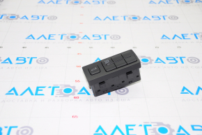 Mazda CX-5 Front Panel Button Block 17-
