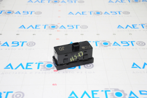 Mazda CX-5 Front Panel Button Block 17-