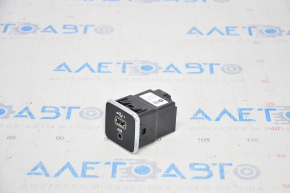 USB Hub, AUX center console Jeep Cherokee KL 14-