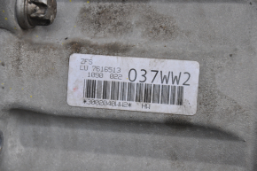 Automatic transmission complete BMW X5 X6 E70 E71 07-13 3.0 GA8HP45X 103k