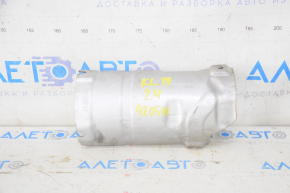 Exhaust manifold protection Jeep Cherokee KL 14- 2.4 lower inner