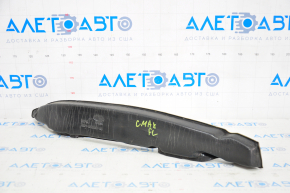 Wing seal door-wing left Ford C-max MK2 13-18 type 2
