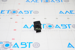 Cadillac ATS 13- Instrument Panel Light Control Button