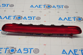 Stop signal Kia Soul 14-19 led, for polishing