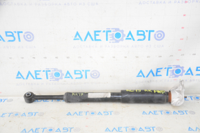 Shock absorber rear right Jeep Cherokee KL 20-22 FWD with support