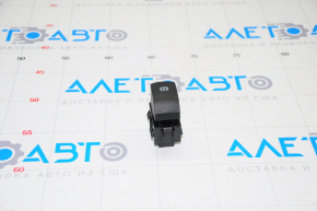 Cadillac CTS 14- Parking Brake Button P