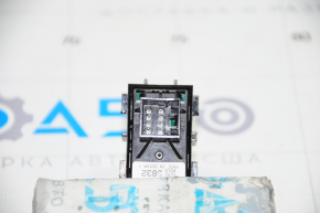 Cadillac CTS 14- Parking Brake Button P