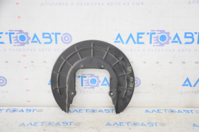 Rear left brake disc cover Jeep Cherokee KL 19-22