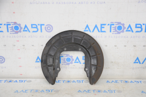 Rear left brake disc cover Jeep Cherokee KL 19-22