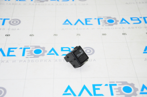 Cadillac CTS 14- Instrument Panel Light Control Button