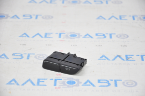 Boot release button inside Ford C-max MK2 13-18