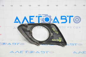 Nissan Rogue 14-16 right fog light frame cracked