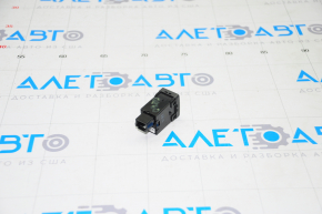 Parking assistant button Infiniti JX35 QX60 13-