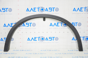 Front Right Fender Arch Cover Nissan Rogue 14-20