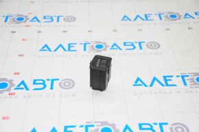 Instrument Light Control VW Tiguan 09-17