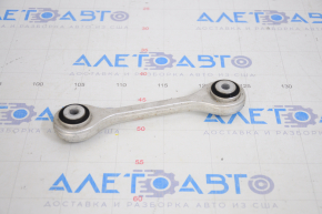 Front stabilizer bar left Audi Q5 8R 09-17 type 2 aluminum
