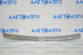 Nissan Rogue 14-20 Rear Bumper Cover Chrome, Scratches