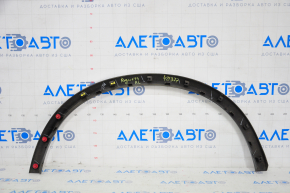 Rear Left Fender Arch Trim Nissan Rogue 14-20