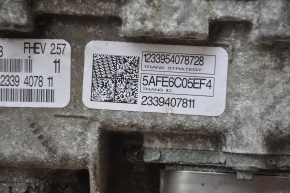 Automatic transmission complete Ford C-max MK2 15-17 120k