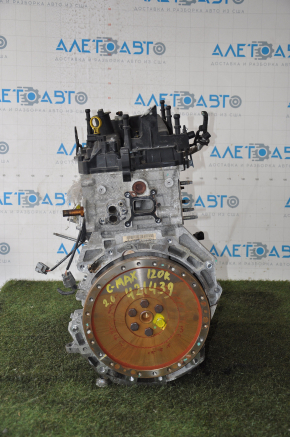 Ford C-max MK2 13-18 C20EDEF 2.0 120k engine