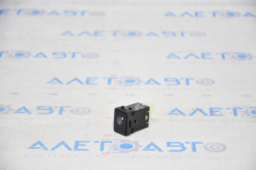 Nissan Rogue 14-20 Parking Assist Button