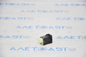 Nissan Rogue 14-20 Parking Assist Button