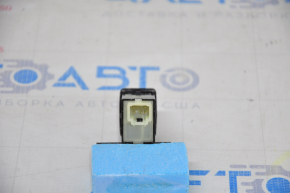 Nissan Rogue 14-20 Parking Assist Button