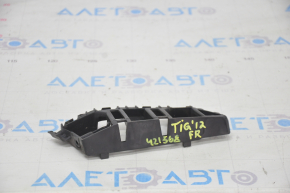 Front bumper mount right VW Tiguan 12-17 rest, broken mount