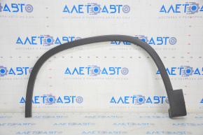 Front left wing arch trim VW Tiguan 09-17 structure, breakage fastening