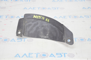 Rear bumper trim under muffler Honda Accord 16-17 rest