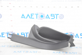 Door sill trim rear left VW Tiguan 09-17 black, scratches