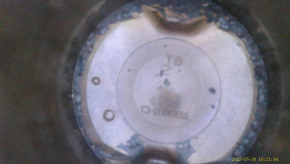 Nissan Rogue 14-16 2.5 QR25DE 52k engine, 10-10-10-10 compression