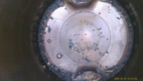 Nissan Rogue 14-16 2.5 QR25DE 52k engine, 10-10-10-10 compression