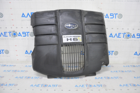 Subaru B10 Tribeca Engine Cover