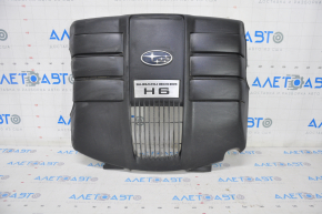 Subaru b10 Tribeca engine cover tear