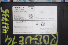 TELEMATICS CONTROL MODULE Nissan Rogue 14-20 broken latches