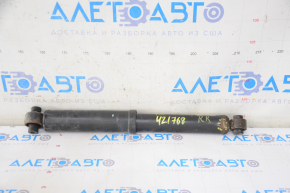 Shock absorber rear right Nissan Rogue 14-20 awd small silent block, rusty, silent block to replace, dented