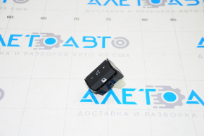 Instrument Light Control Button Nissan Sentra 20-