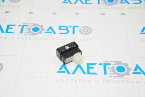 Instrument Light Control Button Nissan Sentra 20-