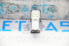 Instrument Light Control Button Nissan Sentra 20-