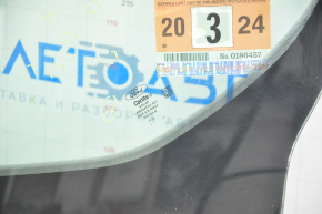 Ford C-max MK2 13-18 windshield for rain sensor, air on edge, sand