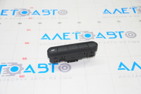 Infiniti QX50 Front Panel Button Block 19- for opening the trunk lid