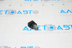 Nissan Altima Trunk Lid Release Button 19-