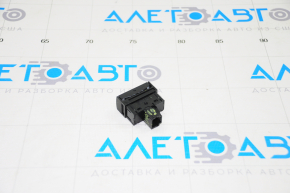 Nissan Altima 19- Instrument Light Control Button