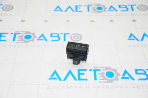 Nissan Altima 19- Instrument Light Control Button