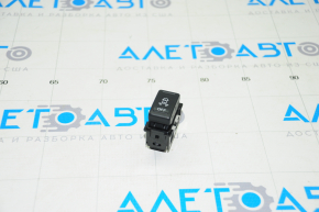 Blind Spot Disable Button Infiniti G25 G35 G37 4d 06-14