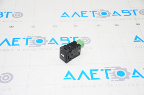 Nissan Altima 13-18 Trunk Lid Release Button