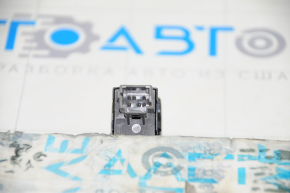 Nissan Altima 13-18 Parking Assistant Button