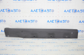 Front left threshold Ford C-max MK2 13-18 structure, scratches, tears