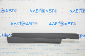 Rear right threshold Ford C-max MK2 13-18 structure, scratches